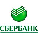 Наши клиенты